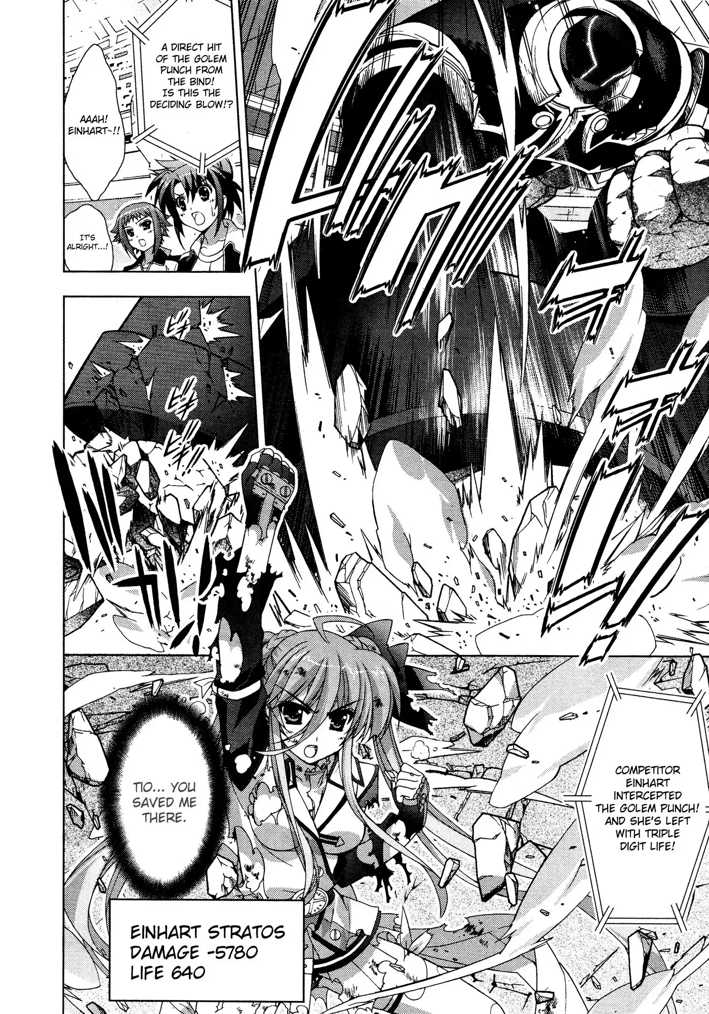 Mahou Shoujo Lyrical Nanoha - Vivid Chapter 30 17